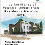 Baco Da Seta Con Piscina - Venezia شقة فندقية