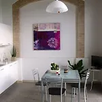 Baco Da Seta Residence Con Piscina - Venezia Mestre