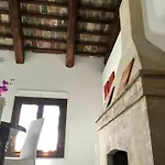 Baco Da Seta Residence Con Piscina - Venezia Mestre Aparthotel 4*